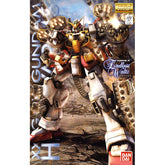 Mg 1/100 Gundam HeavyArms EW